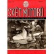1959_11 Svět motorů