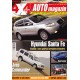 4x4 Automagazín 04 (2006)