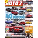 Auto7 05 (2012)