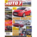 Auto7 12 (2012)